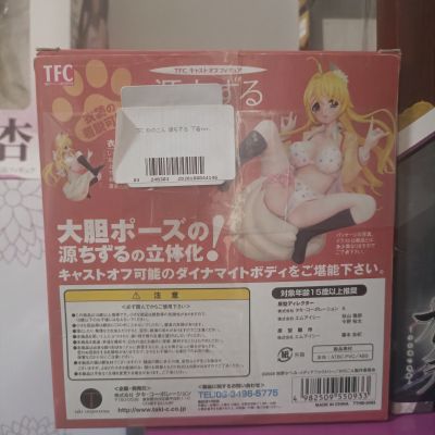 我的狐仙女友 源千鶴 泳装Ver.