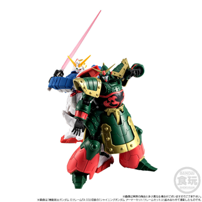 机动战士高达 G FRAME FA 九龙高达