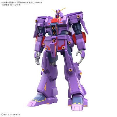 HG 1/144  精神感应高达Mk-Ⅱ