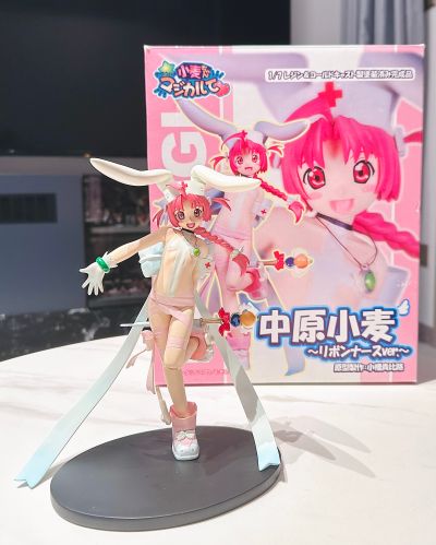 ナースウィッチ小麦ちゃん 中原小麦 リボンナースver. 