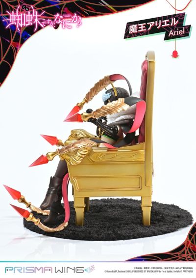 PWKUMO-01P PRISMA WING 转生成蜘蛛又怎样！ 魔王爱丽儿