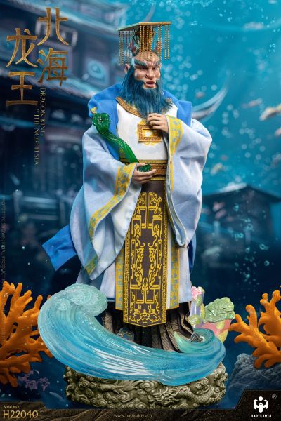 NO:H22040 神话系列 北海龙王