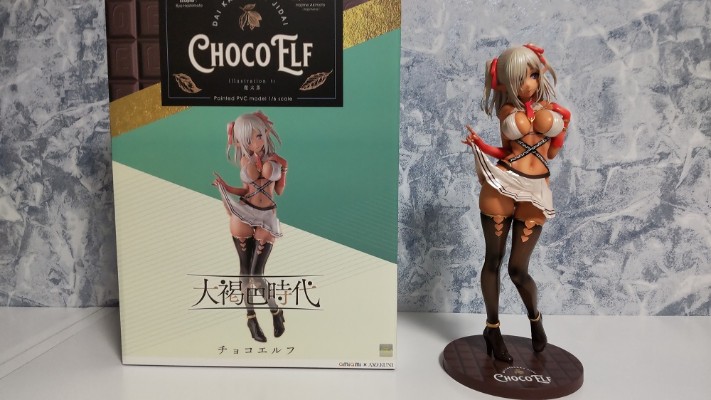 大褐色时代 巧克力精灵