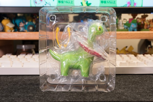 宝可梦比例世界 城都地区 大竺葵