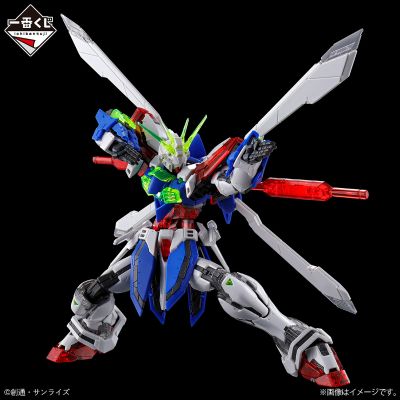 一番赏 机动战士高达 高达模型2024 B奖 RG 1/144 神高达 纯色透明款