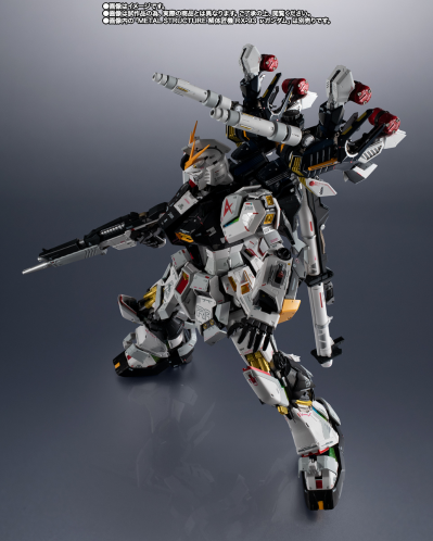METAL STRUCTURE  解体匠机 RX-93 ν高达专用配件 武装强化方案