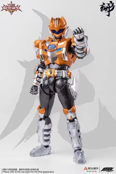 铠甲勇士形刻系列第十五作 地虎侠