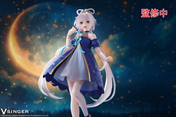 洛天依 Coreful玩具人偶 ~星空礼服款~