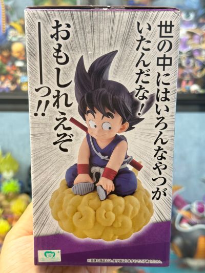 一番赏 龙珠EX 龟仙流的勇者们 最终大奖 孙悟空 最终大奖版