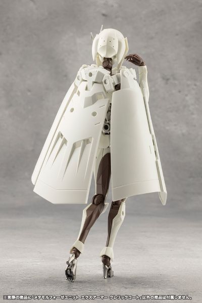 无限邂逅 变身组件 扩展装甲 牧师披风