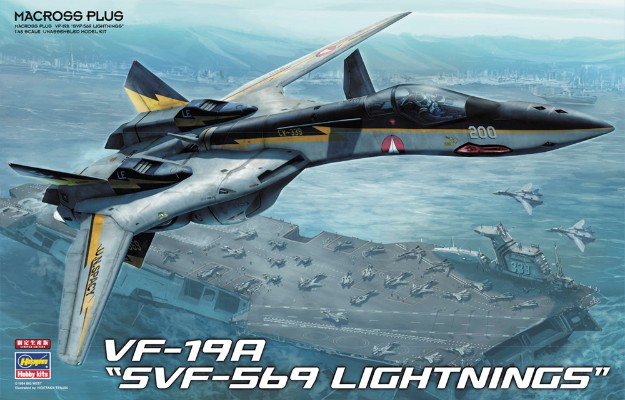 VF-19A “SVF-569 雷霆号”