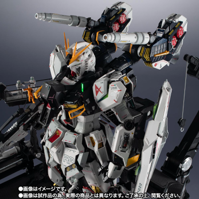 METAL STRUCTURE  解体匠机 RX-93 ν高达专用配件 武装强化方案