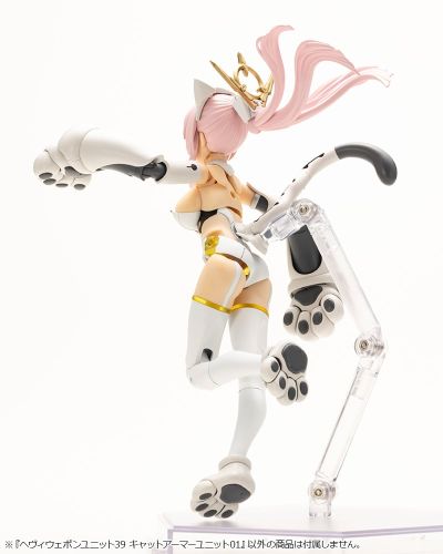 M.S.G 重武器组件39 猫咪装甲01