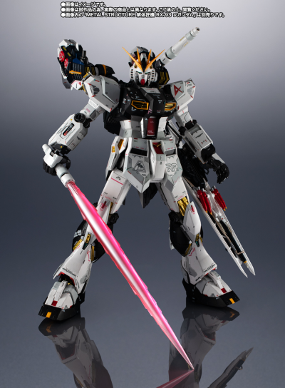 METAL STRUCTURE  解体匠机 RX-93 ν高达专用配件 武装强化方案