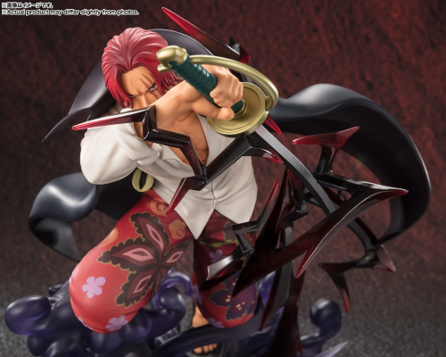 FiguartsZERO [超激战] 杰克斯-神避-