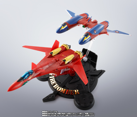 HI-METAL R VF-19改  烈焰女武神专用喇叭配件