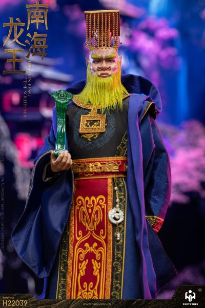 NO:H22039 神话系列 南海龙王