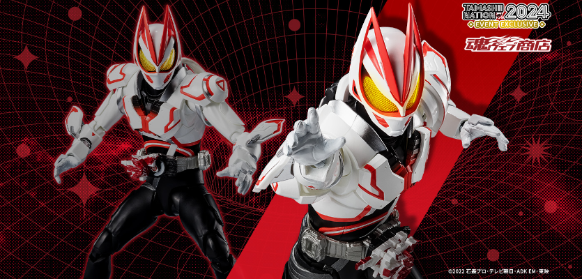 S.H.Figuarts 假面骑士极狐 推进器形态三代