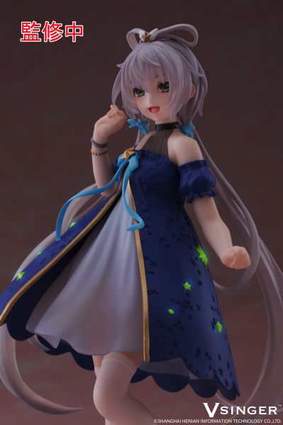 洛天依 Coreful玩具人偶 ~星空礼服款~