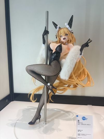 B-style 胜利女神：妮姬 露菲：奢侈兔