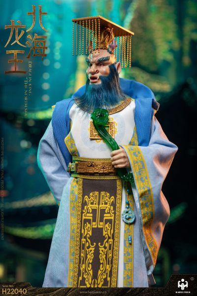 NO:H22040 神话系列 北海龙王