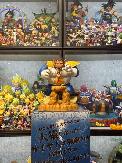 一番赏 龙珠改 大猿 贝吉塔&孙悟空 Limited color ver. 