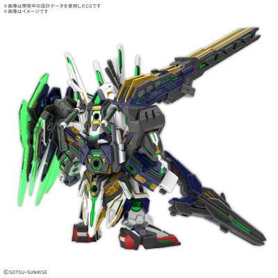 SD高达世界 群英集 队长量子型 GF