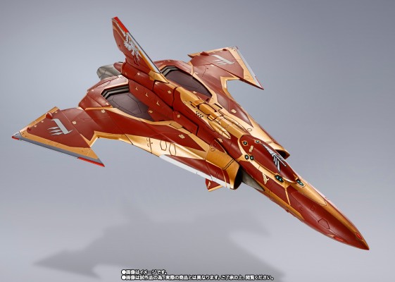DX超合金 剧场版 Sv-262Hs 龙三（博格·康瓦尔特机）