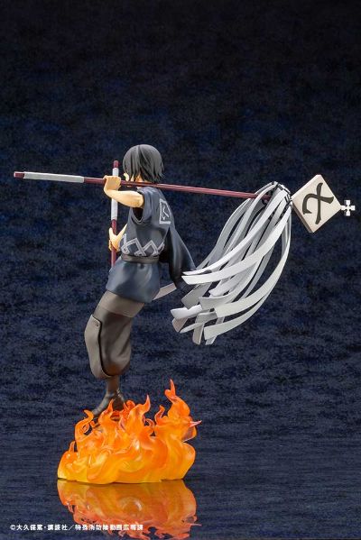 ARTFX J 炎炎消防队 新门红丸