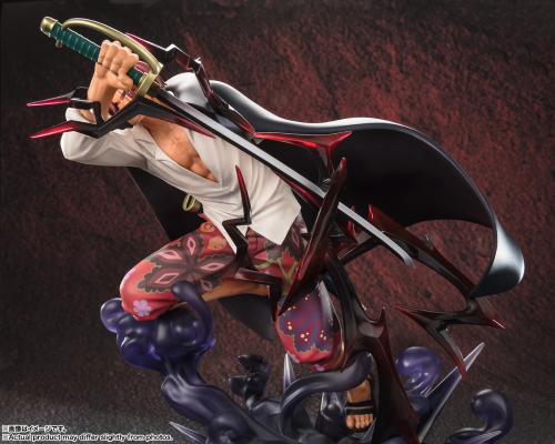 FiguartsZERO [超激战] 杰克斯-神避-