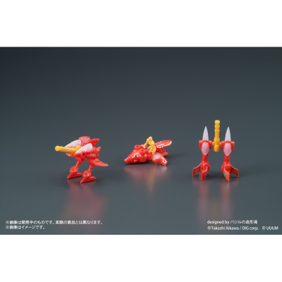 DIGMODEL 玩戏丸爆裂合体Dostray 雷欧加神