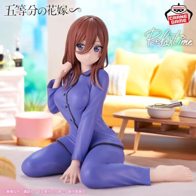 悠闲时光 五等分的新娘∽ 中野三玖
