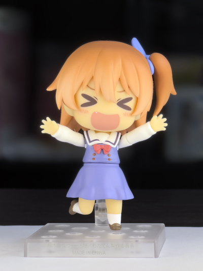 日向
