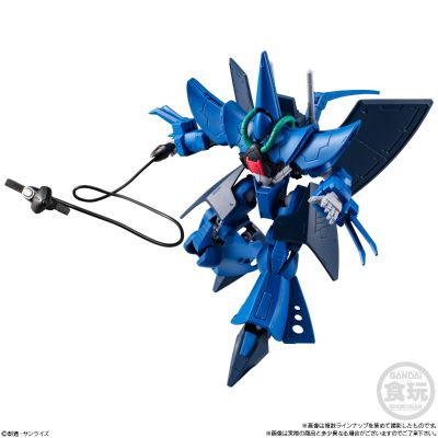 机动战士高达 G FRAME FA 07