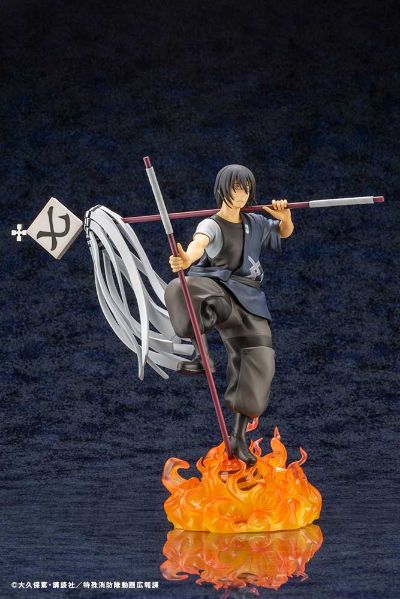 ARTFX J 炎炎消防队 新门红丸