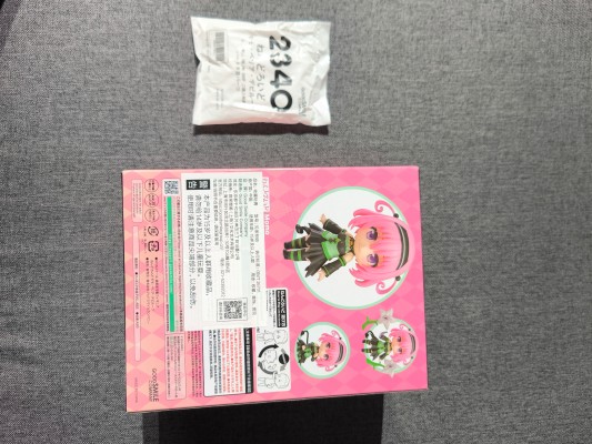 粘土人#2340 出包王女DARKNESS 梦梦·贝莉雅·戴比路克