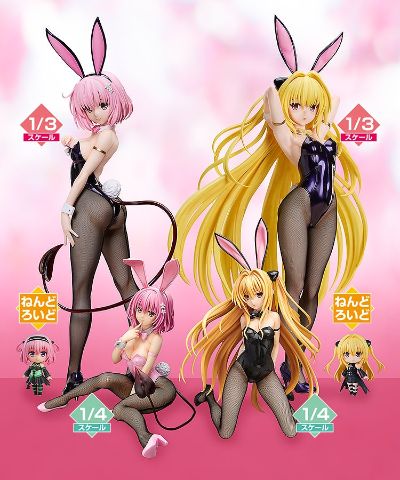 B-style 出包王女DARKNESS 梦梦·贝莉雅·戴比路克 兔女郎
