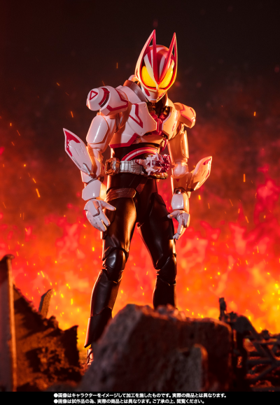 S.H.Figuarts 假面骑士极狐 推进器形态三代