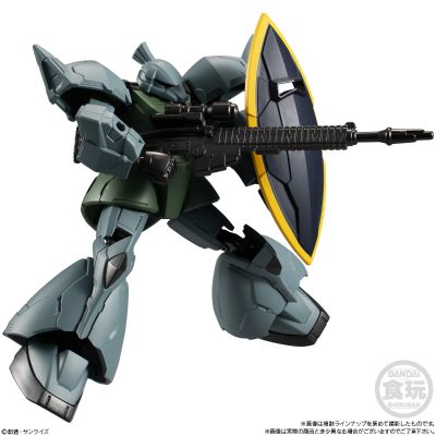 机动战士高达 G FRAME FA 07