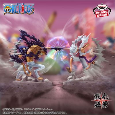 航海王 战光绝景 蒙奇·D·路飞 5档