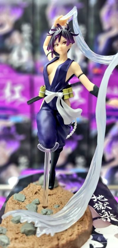 Luminasta 地狱乐 杠