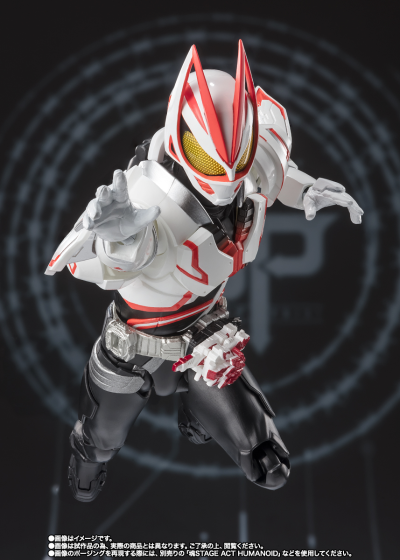 S.H.Figuarts 假面骑士极狐 推进器形态三代