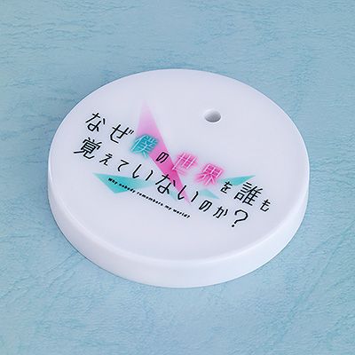 粘土人#2571 为何我被世界遗忘了？铃娜