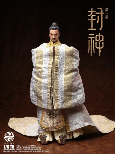 NO.CT001 封神第一部：朝歌风云 商王殷寿 纯铜织绵登基版