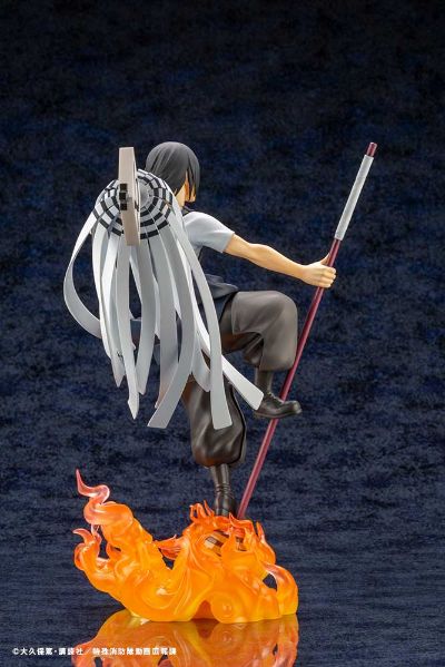 ARTFX J 炎炎消防队 新门红丸