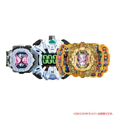 DX崇皇时王骑士手表