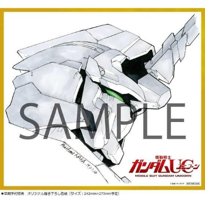 机动战士高达独角兽  蓝光碟全装款【RG 1/144 完美独角兽高达 配套版】