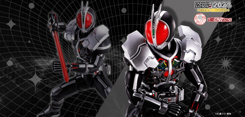 S.H.Figuarts（真骨雕制法） 假面骑士555 加速形态