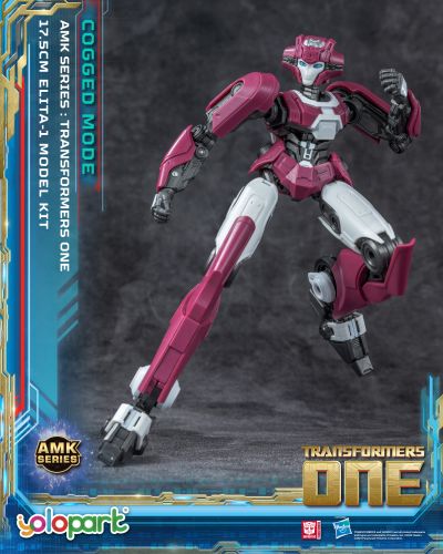 AMK系列 变形金刚：起源 艾丽塔-1 转换形态