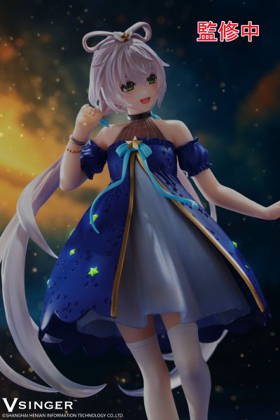 洛天依 Coreful玩具人偶 ~星空礼服款~